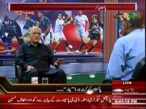 Sports & Sports with Amir Sohail (Cricket Board Ko Kese Theek Kia Ja Sakta Hai ?) 12 May 2014 Part-2