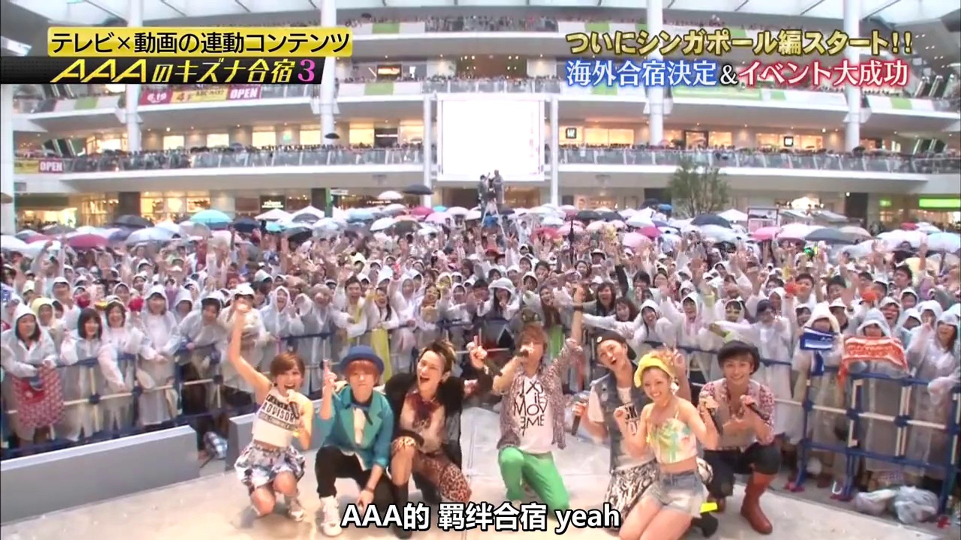 Masato66のaaa キズナ合宿3 Dailymotion