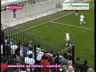 2η Εθνικός Αστέρας-ΑΕΛ 1-1 2004-05 Θεσσαλία TV