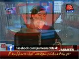 Tonight With Jasmeen – 12th May 2014