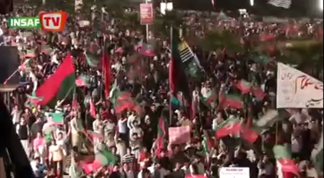 National Anthem at PTI D-Chowk Islamabad Jalsa (May 11, 2014)