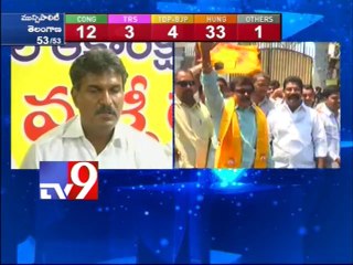 Credit for TDP's A.P Municipal poll win goes to Chandrababu - Devineni and Kesineni