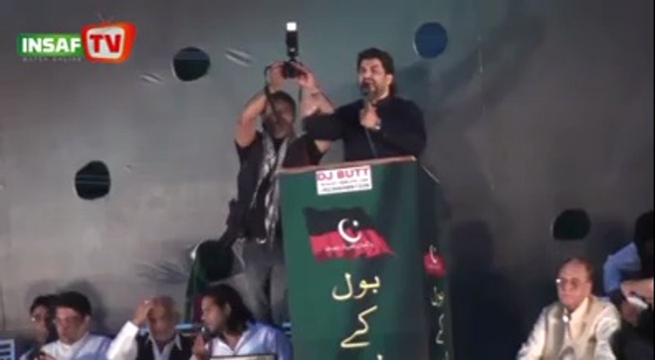 Qasim Suri speech at Islamabad D-Chowk PTI Jalsa (May 11, 2014)
