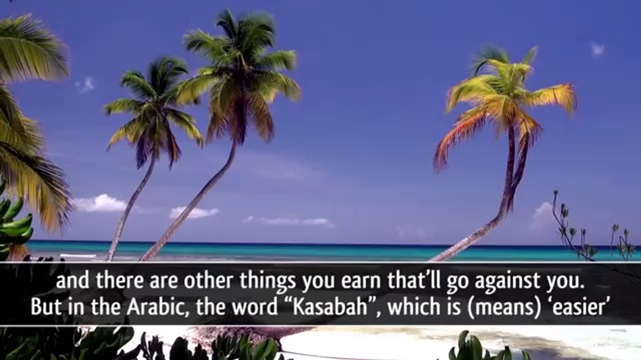 Every Muslim Must Watch This ┇ Amazing Reminder ┇ by Ustadh Nouman Ali Khan