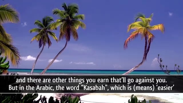 Every Muslim Must Watch This ┇ Amazing Reminder ┇ by Ustadh Nouman Ali Khan