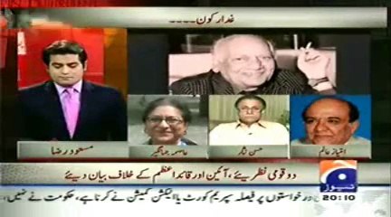 Hasan Nisar: Zaid Hamid Is Abnormal & Proof
