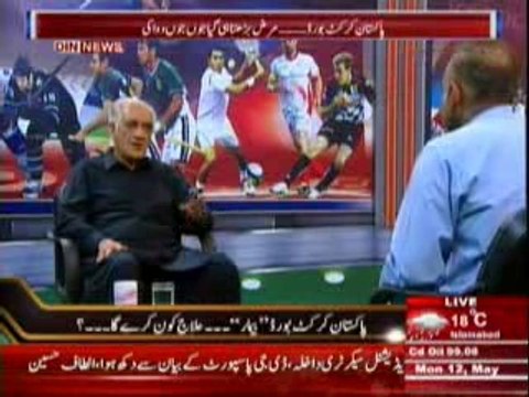 Sports & Sports with Amir Sohail (Cricket Board Ko Kese Theek Kia Ja Sakta Hai -) 12 May 2014