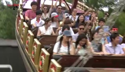 Lee Soon Shin Cap 44.3 Sub Español