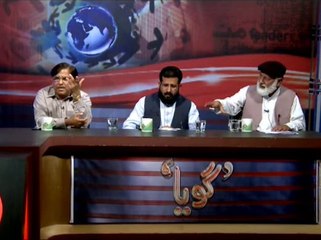 Goya 12-05-2014 On Such TV