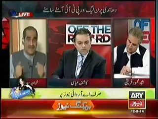 Off The Record -- 12th May 2014 - (PTI vs PMLN....On Rigging