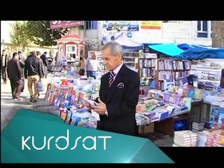 درامای سۆنگ یو ئەڵقەی 7