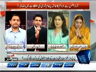 Khabar Say Khabar - 12th May 2014