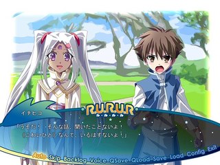 R.U.R.U.R ~Kono Ko no Tame ni, Semete Kirei na Hoshizora wo~ Partie. 3