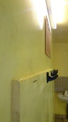 vestiaire avant travaux