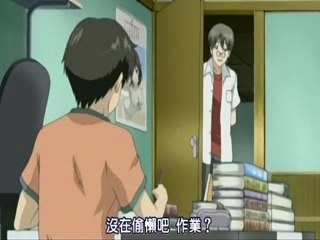 tonagura 11 part 1 raw