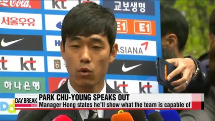 National team training begins amid controversy