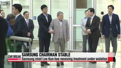 Samsung chief Lee Kun-hee receiving treatment under sedation