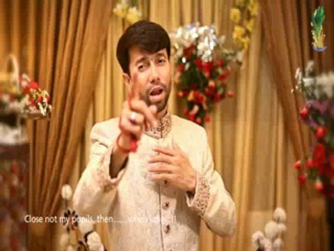 Ya Imam E Zaman A.S - Ya Imam E Zaman-Ali Safdar 2014-15 Year 1435 Hijri