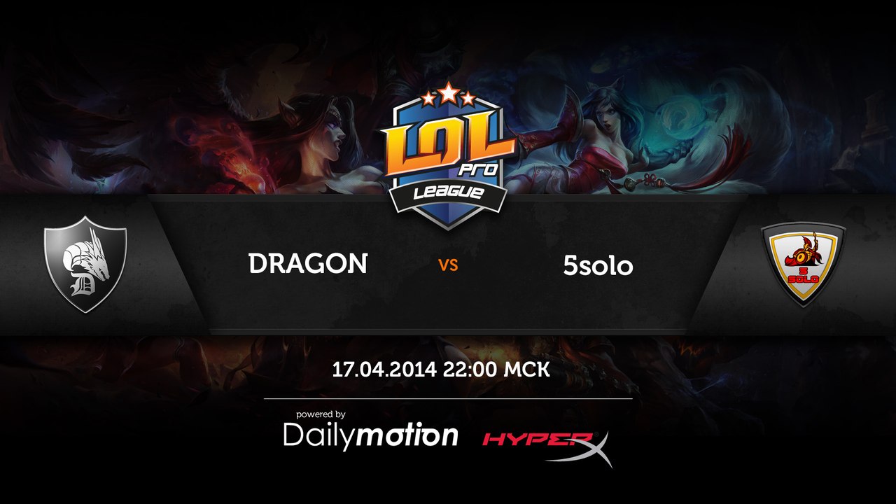 Dragon vs 5 solo game 2 (RU)