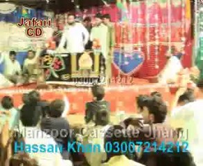 Zakir Mohmmad Hussain Shah Qasida Eidan Shian diyan