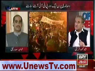 11 May Ke Din Poori Qaum Se Ejtamai Ziadati Hui