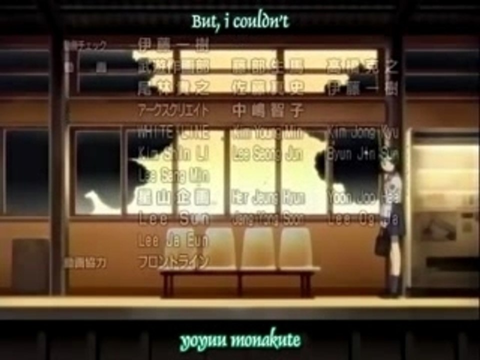 Midori no Hibi Ending