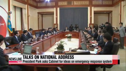 President Park asks Cabinet for ideas on emergency response system