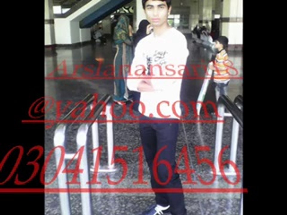 dard dilo ke kam ho jaty ma aur tum agar hum ho jaty