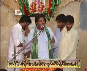 Zakir Imdad Hussain jhandvi Beautiful Jashan Ameer Qasim at Lahore