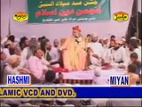 Syed Hashmi Miyan - Jashn E Eid Milad un Nabi - New Byan 2014