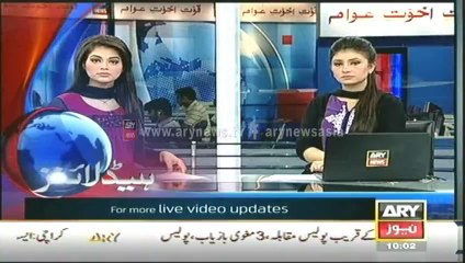 Headlines - 1000 - Tuesday - 13 - May - 2014