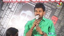 Missed Call Success Meet
