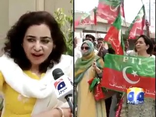 Tehreek e Insaf’s Women Complain disrespect behavior in D-Chowk Dharna