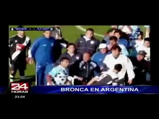 Bloque Deportivo: Farfán arribó esta noche para enfrentar a Inglaterra y Suiza (3/3)