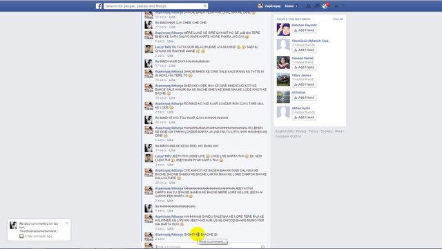 SAB DAR RAHA HAI MERE SE AND LAZZY TO BAAP KO GALI NAHI DE RAHA HAI ITNA DARA HOWA RO KA 5 GHANTE SE WAHI LOADER REPEAT