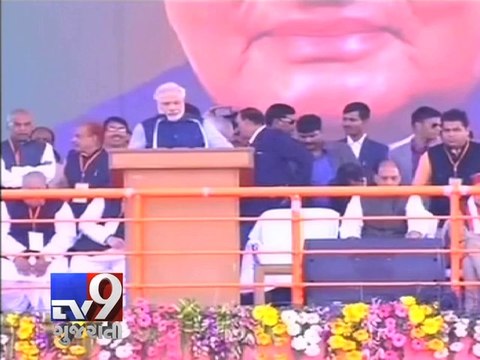 Maharashtra Exit Poll results LS Election 2014 : BJP ahead of Congress - NCP combine - Tv9 Gujarati