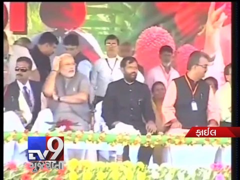 Exit polls predict NDA to be biggest gainer in Bihar - Tv9 Gujarati