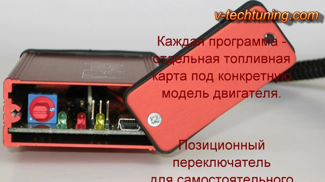 Nissan Interstar 2.5 dCi чип тюнинг Ниссан Интерстар дизель V-tech Power Box своими руками