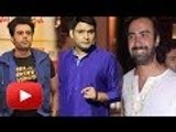 Jhalak Dikhhla Jaa 7 | Ranvir Shorey Replaces Manish Paul & Kapil Sharma