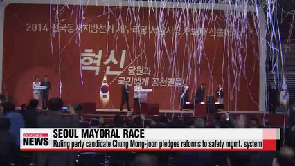 Metropolitan and provincial candidates to focus on safety in campaigns