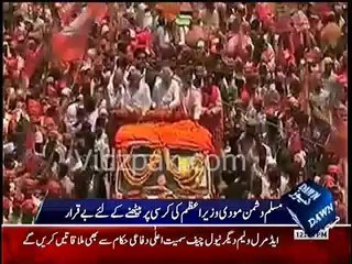 Narendra Modi getting closer to Prime Minsitership