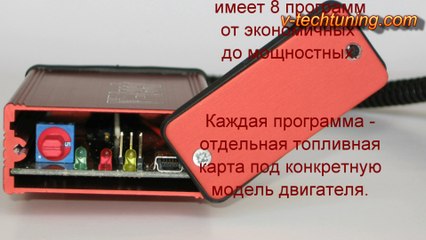 Nissan Micra 1.5 dCi чип тюнинг Ниссан Микра дизель V-tech Power Box своими руками