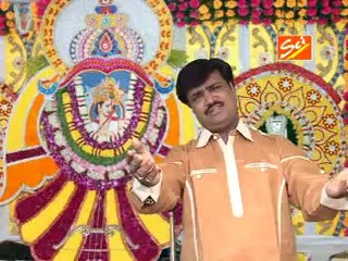 Download Video: Suno Shyam Sundar 