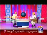 Hum Sab Umeed Say Hain on Geo News (12th May 2014)