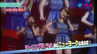 Morning Musume'14 - Music Japan 140511