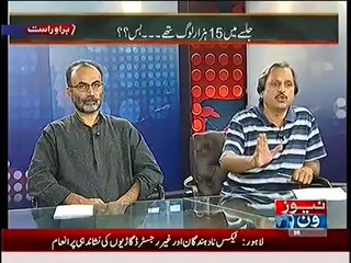 Mazrat Kay Sath (12th May 2014 ) Jalse Main 15 Hazar Log They Bus