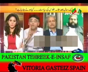 Classical Chitrol of Absar Alam by Asad Umer