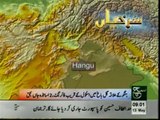 News Headlines 09am May 13, 2014