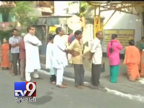 Are Exit Polls Reliable? - Tv9 Gujarati