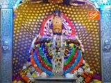 Karobar Mero Sanwaro.....Newly Krishan Bhajan.....By Pujya Jaya Kishori Ji,Chetna